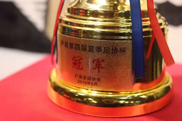 伟德体育客户端